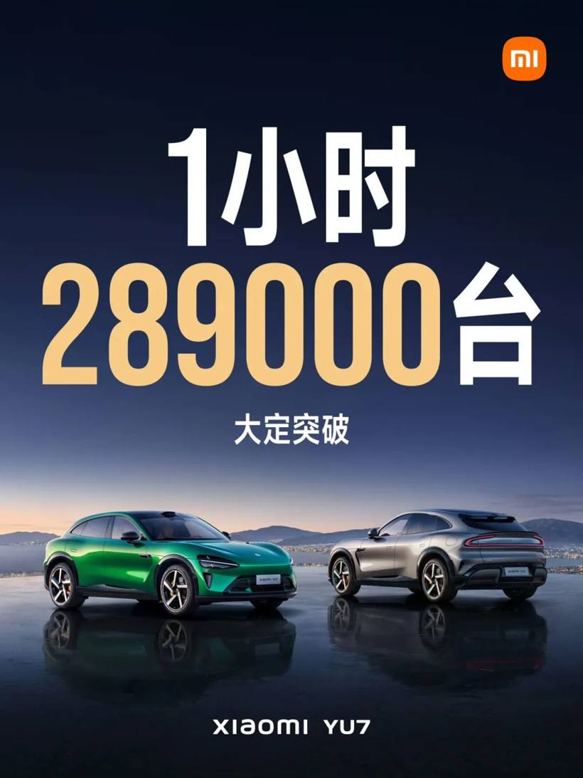 雷军直接杀疯，“蔚小理”怎么办？