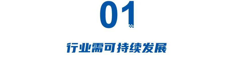 汽车产业正站在十字路口：卷价格两败俱伤，卷价值才能共赢
