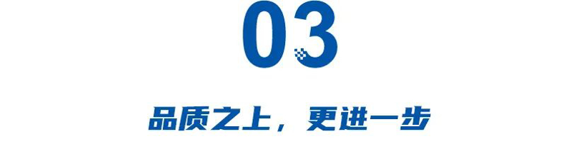 汽车产业正站在十字路口：卷价格两败俱伤，卷价值才能共赢