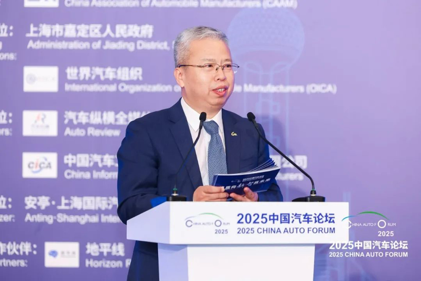 提质向未来，2025中国汽车论坛在上海嘉定圆满落幕