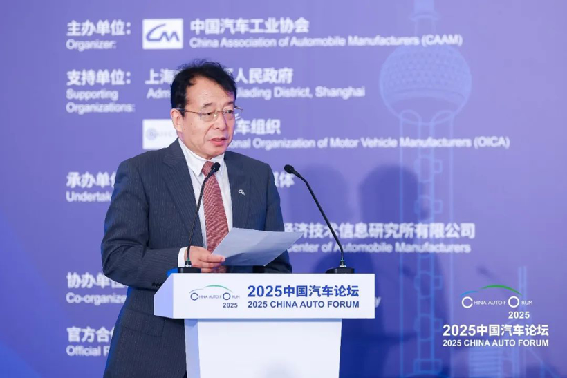 提质向未来，2025中国汽车论坛在上海嘉定圆满落幕