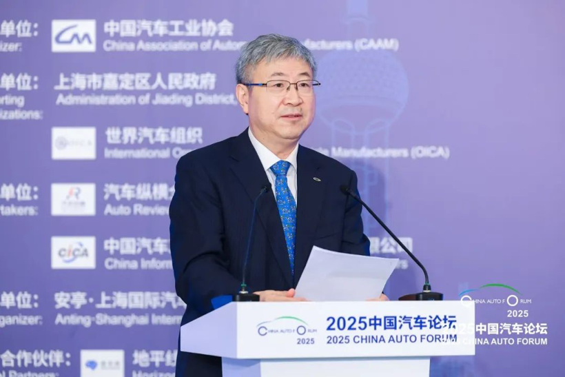 提质向未来，2025中国汽车论坛在上海嘉定圆满落幕