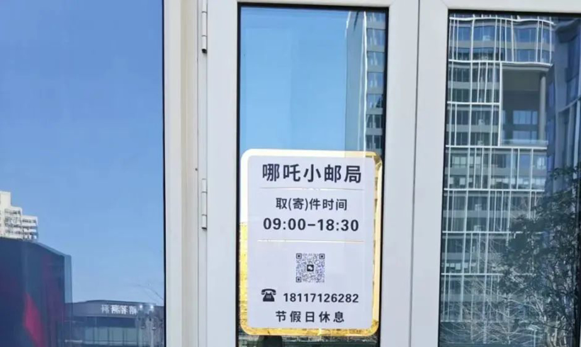 一半销量虚报，这家新势力闯大祸