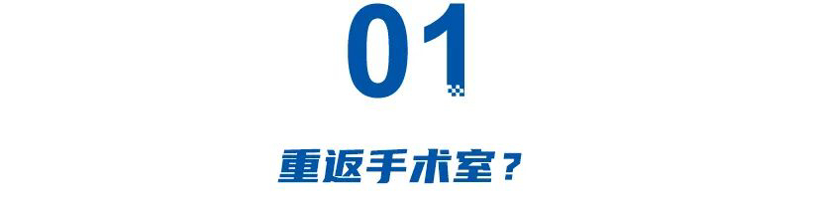 气势如虹的长安汽车，边缘化的福特与马自达