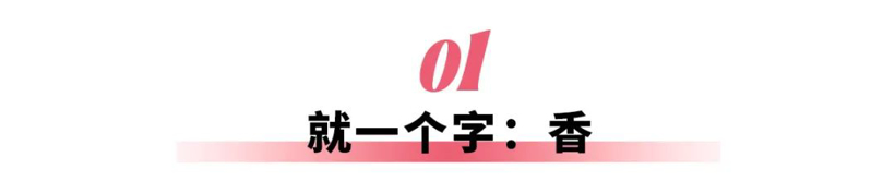 乐道L90，除了纯电，哪哪都好？