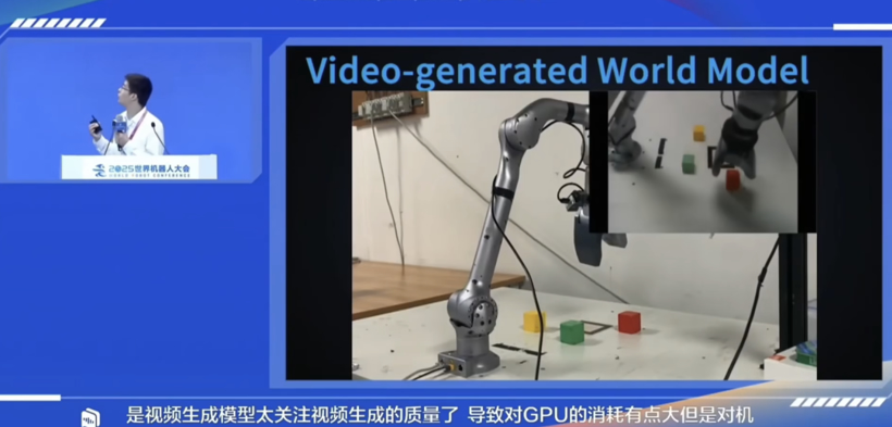 公开质疑VLA的王兴兴，或许只是赶在了智驾行业前面？