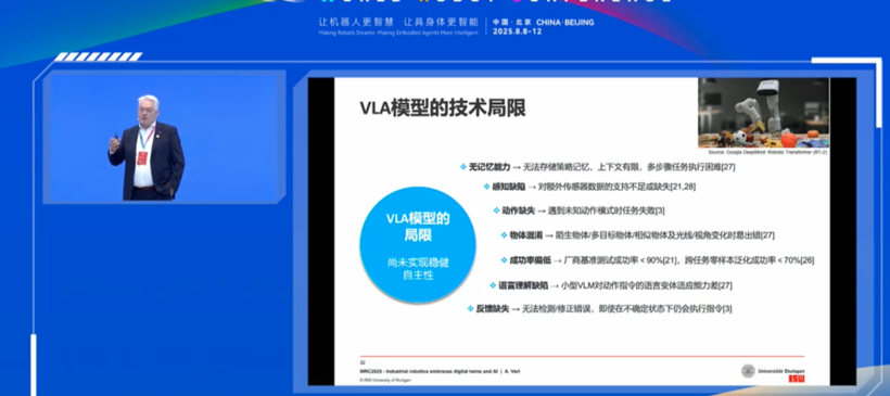 公开质疑VLA的王兴兴，或许只是赶在了智驾行业前面？