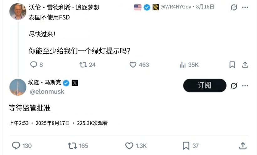 FSD驶入日本：特斯拉的智驾“全球统考”，谁能先交卷？
