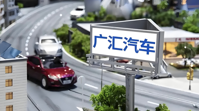 每天12家4S店倒闭，你眼中的“黑心经销商”正在暴雨中前行