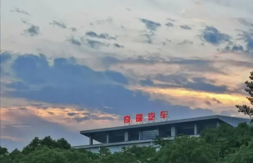 加班风波后，奇瑞上市在即！倒逼整顿公司，ESG拯救了大厂员工