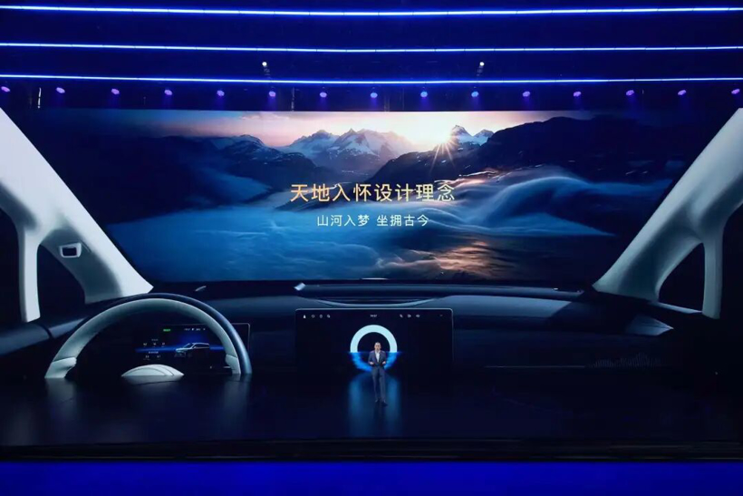 2026款岚图梦想家上市，纯电续航可达350公里