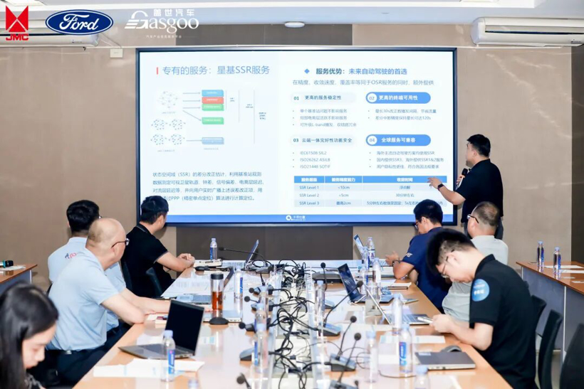 圆满落幕 | 2025江铃汽车“智联生态 驾创未来”技术论坛暨前瞻技术展