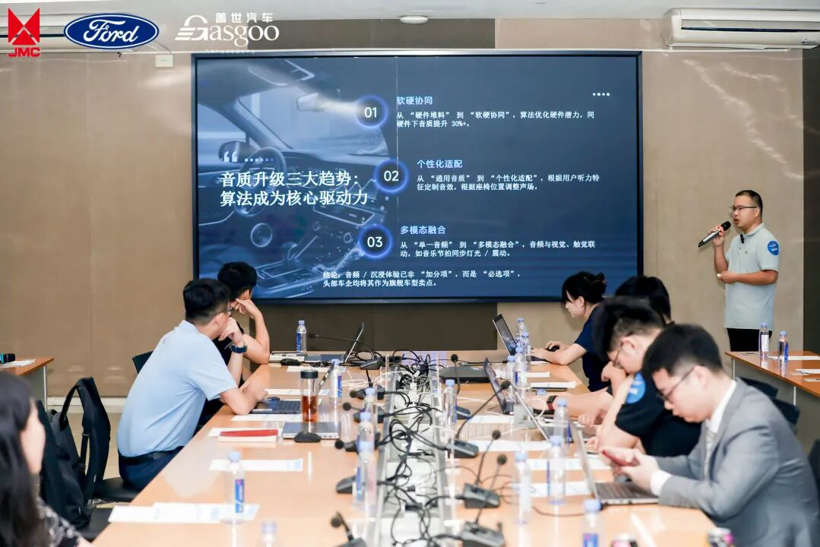 圆满落幕 | 2025江铃汽车“智联生态 驾创未来”技术论坛暨前瞻技术展