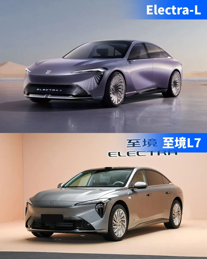 别克杀入增程混战！首款轿车售价不到17万？