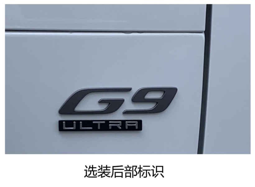 10月工信部新车：奥迪A6L大换代、小鹏增程家族集体亮相