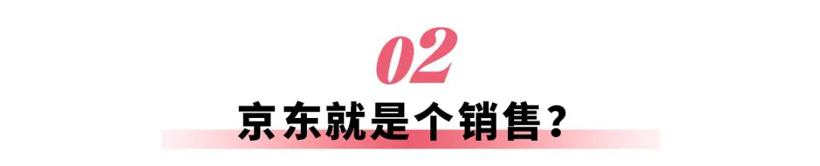 京东“造车”，淘宝什么时候开始？