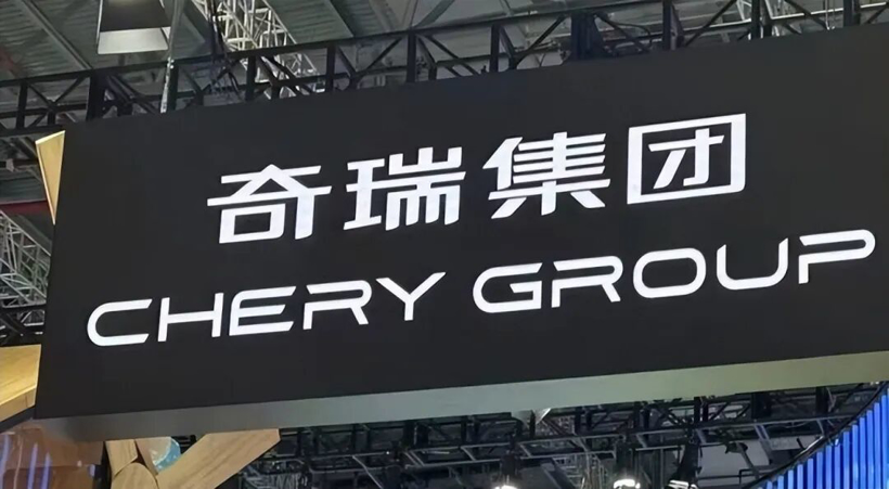 潮汕兄妹的财富之道