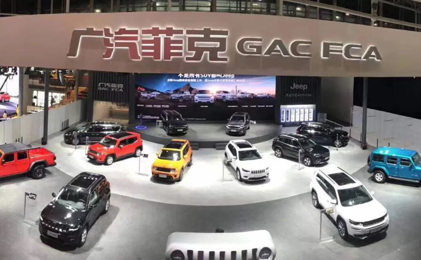 曾经对中国爱答不理，Stellantis现在追着讨好