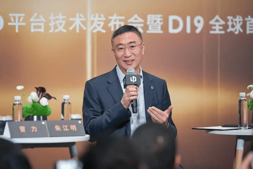 新势力造车，和过去说再见