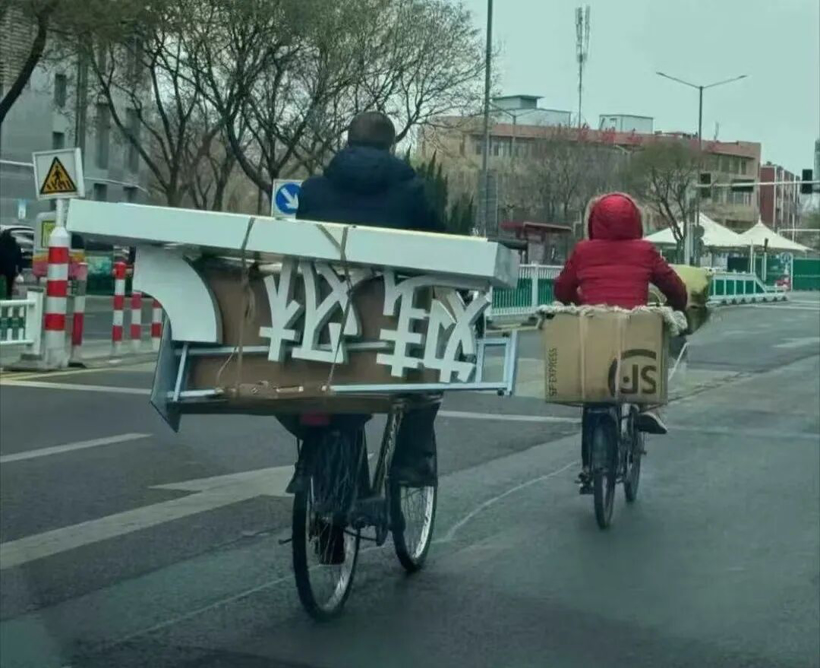 新势力造车，和过去说再见