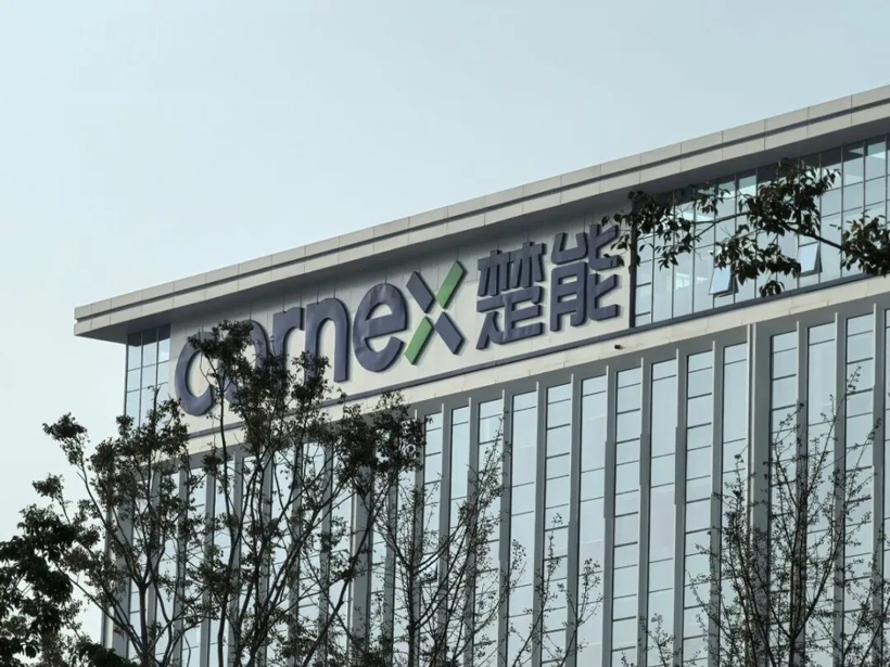 楚能造车,要盘活威马工厂?