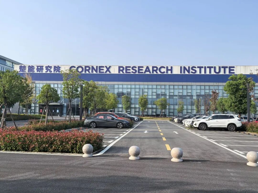 楚能造车,要盘活威马工厂?