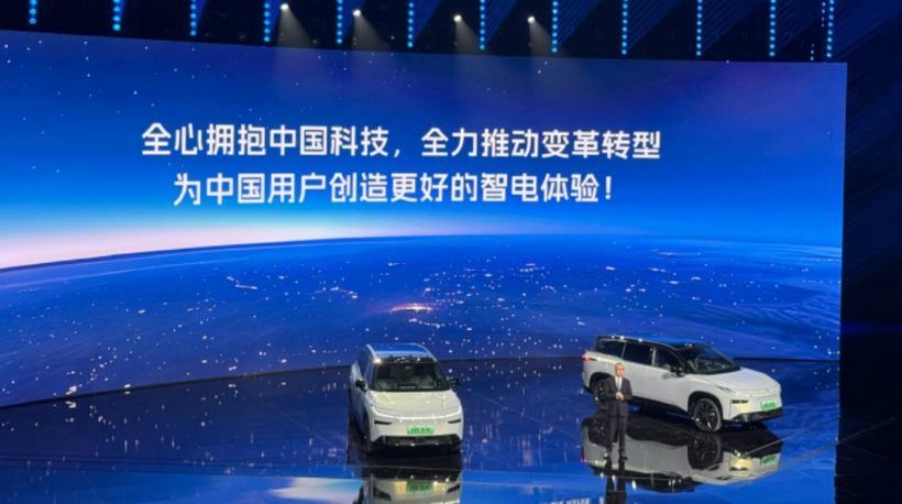 日本汽车电动化未来，真的要靠中国了？