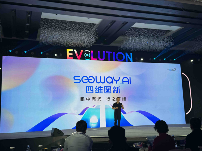 做高精地图的，怎么也来玩AI了