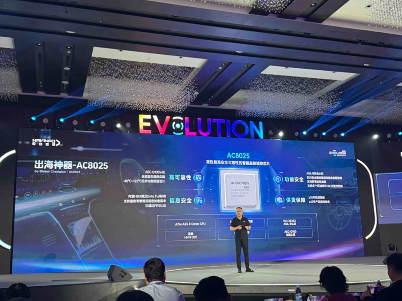 做高精地图的，怎么也来玩AI了