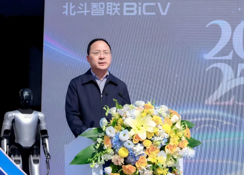 北斗智联江苏智能基地盛大启幕：擘画全球汽车智能产业战略新蓝图