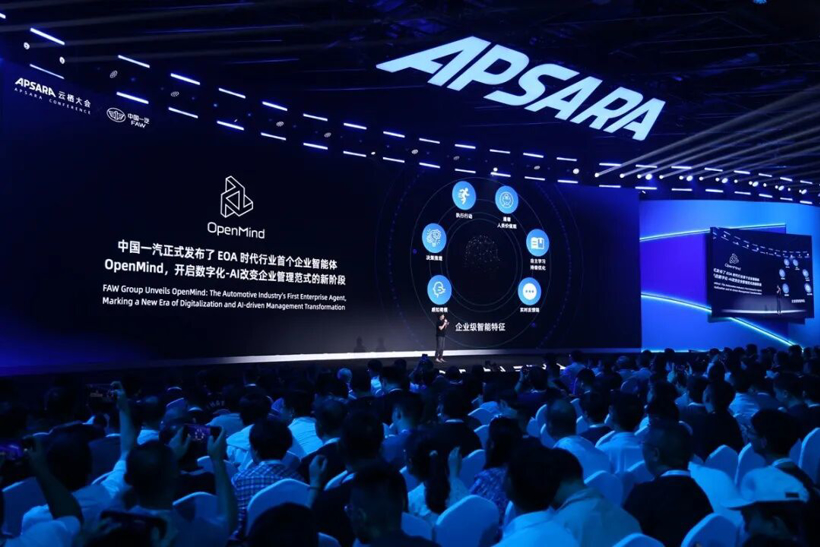 迈向“数智化”，这家整车集团走在了所有人的前面！