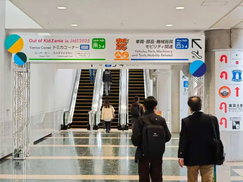 东京车展沦为“地方庙会”？全球车市仍看日本脸色