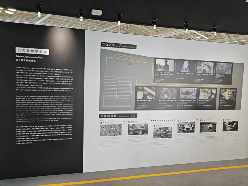 日本汽车，还有最后一招值得中国学习