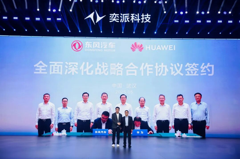 单体竞争落幕，汽车进入体系化作战时代