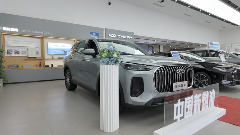 前三季度销量超200万辆！到底谁在买奇瑞？听听销售顾问怎么说