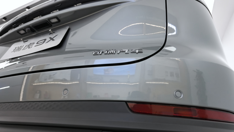 前三季度销量超200万辆！到底谁在买奇瑞？听听销售顾问怎么说