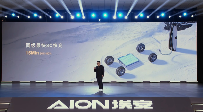 又一家新势力转向增程了！是来救场的还是来凑热闹的？