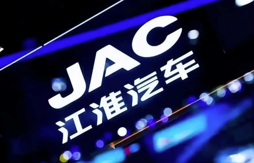 拐点之后是起点：江淮汽车长期增长新叙事