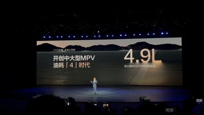 起售价降5万，不再标配天神之眼，比亚迪夏这回能爆吗？