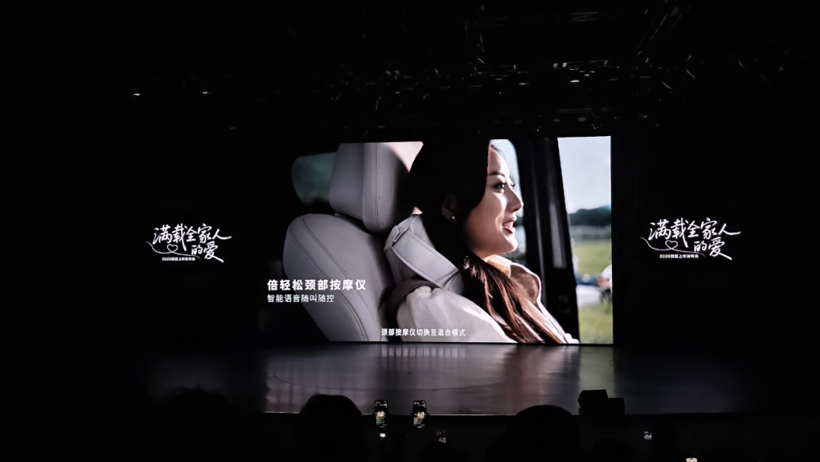 起售价降5万，不再标配天神之眼，比亚迪夏这回能爆吗？