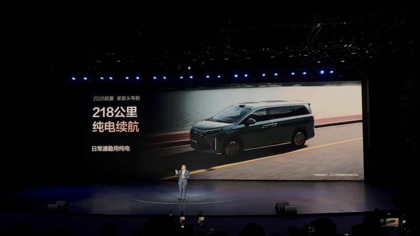 起售价降5万，不再标配天神之眼，比亚迪夏这回能爆吗？