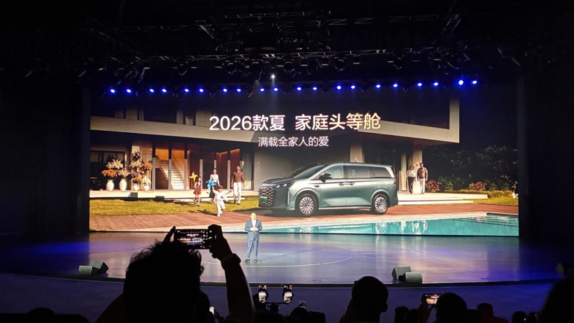 起售价降5万，不再标配天神之眼，比亚迪夏这回能爆吗？