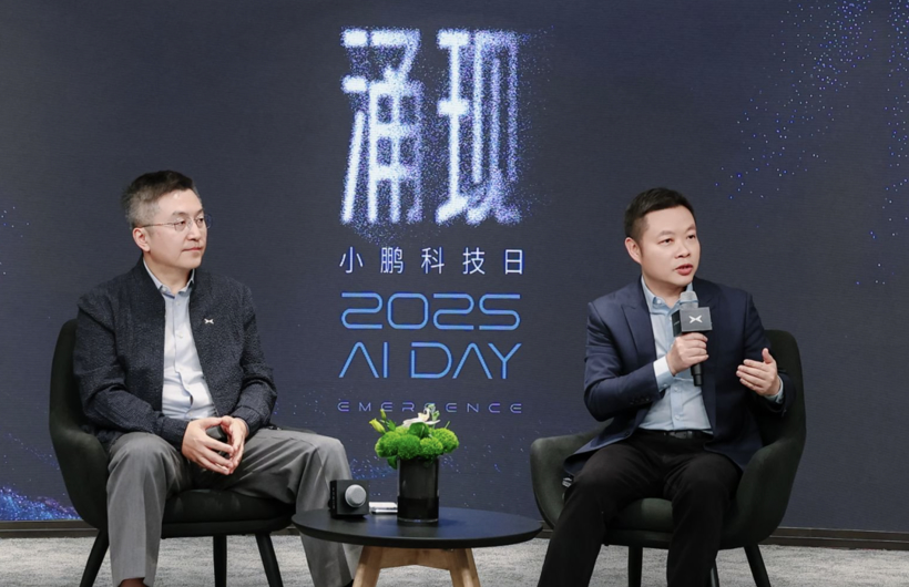 L3就在眼前,但何小鹏却不要了