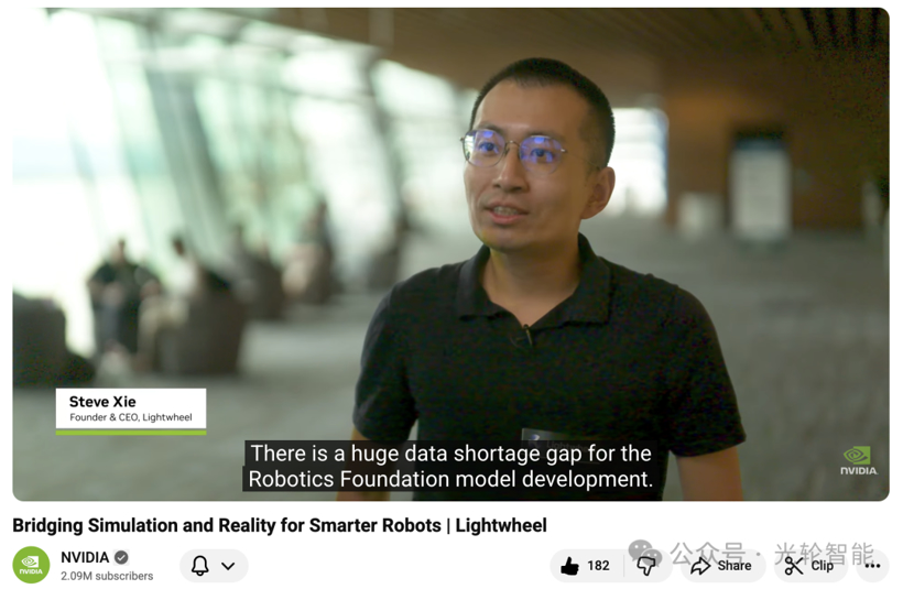 Seeds | 英伟达谷歌阿里都是客户，光轮智能完成数亿元融资