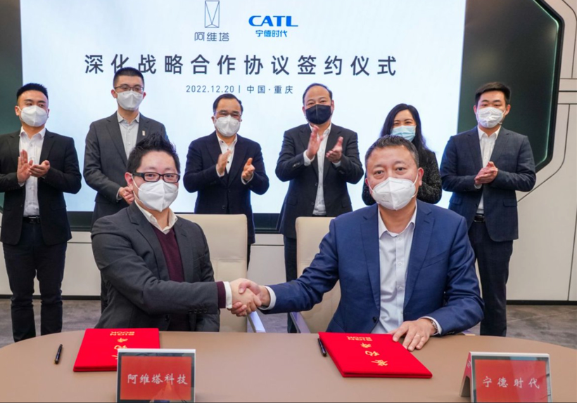 阿维塔递交港股IPO申请，冲击 “央企新能源第一股”