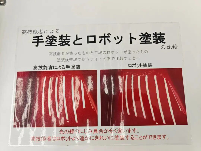 AI造车，是个陷阱？