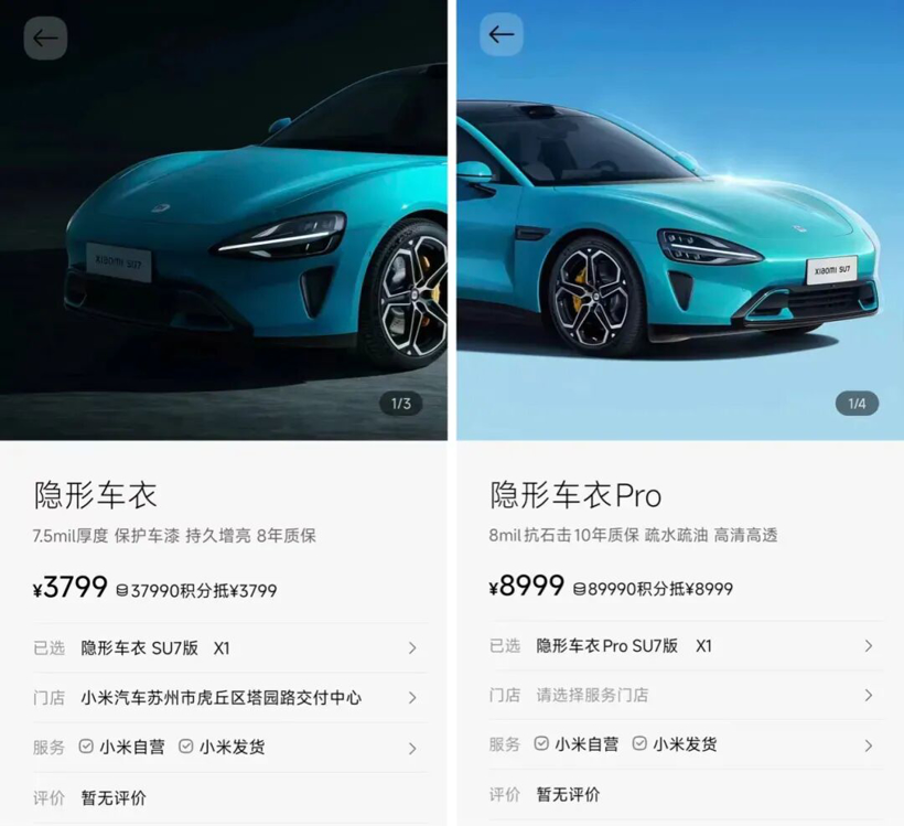 传统服务模式难上加难？