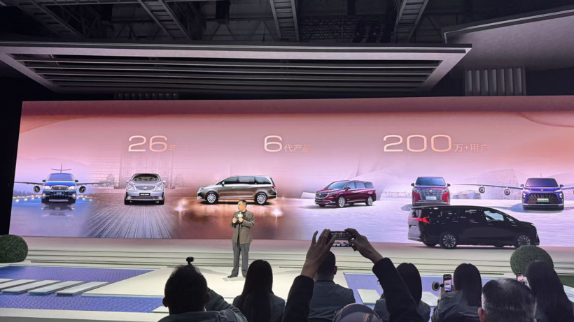 从燃油商务到新能源家用，别克的MPV还能打吗？