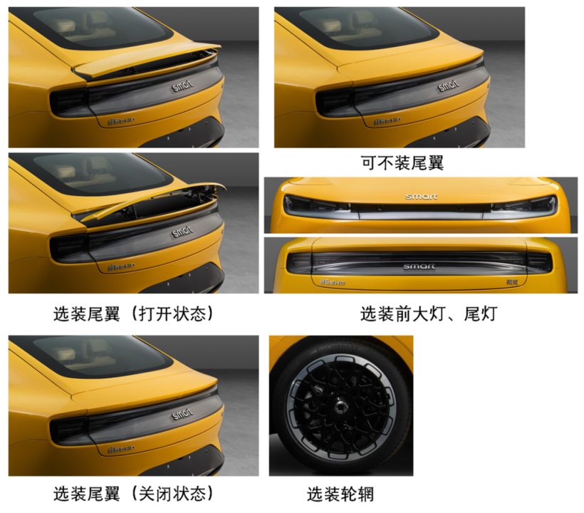 12月工信部新车：比亚迪“秦王”亮剑；莲花拥抱插混；奥迪再推纯电大SUV