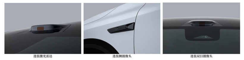 12月工信部新车：比亚迪“秦王”亮剑；莲花拥抱插混；奥迪再推纯电大SUV